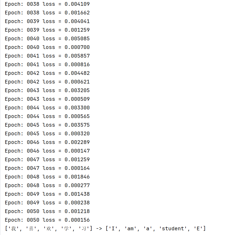 image-20250128013618568