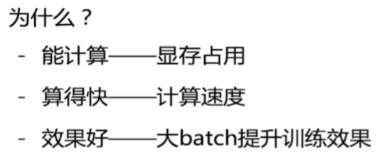 image-20250212044717512