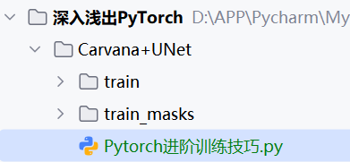 image-20250217190003289