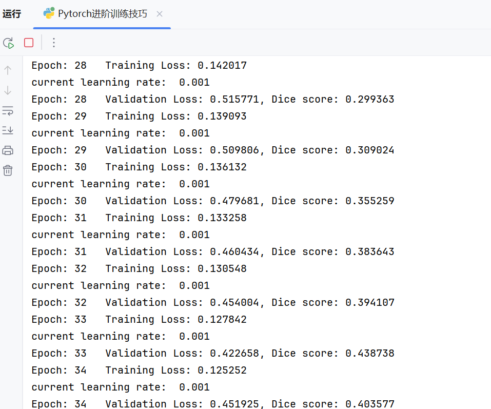 image-20250217202016978