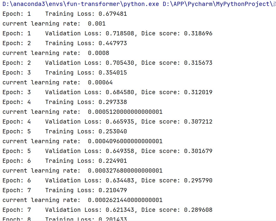 image-20250219125037079