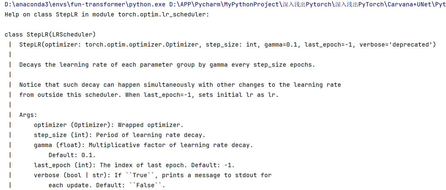 image-20250219125925659