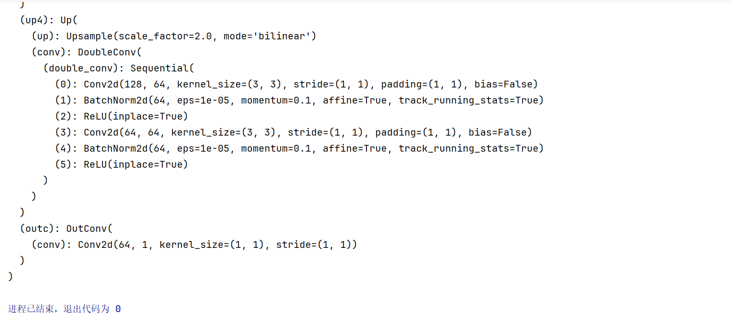 image-20250219134058790
