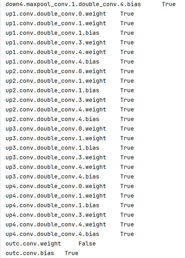 image-20250219135921704