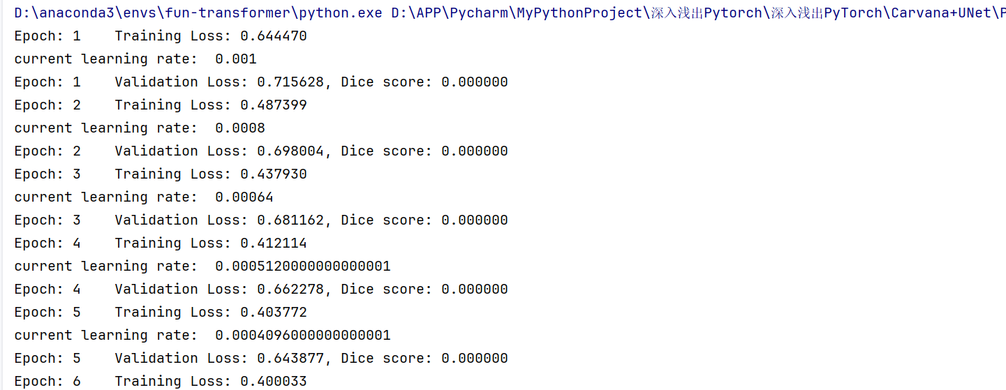 image-20250219153449003