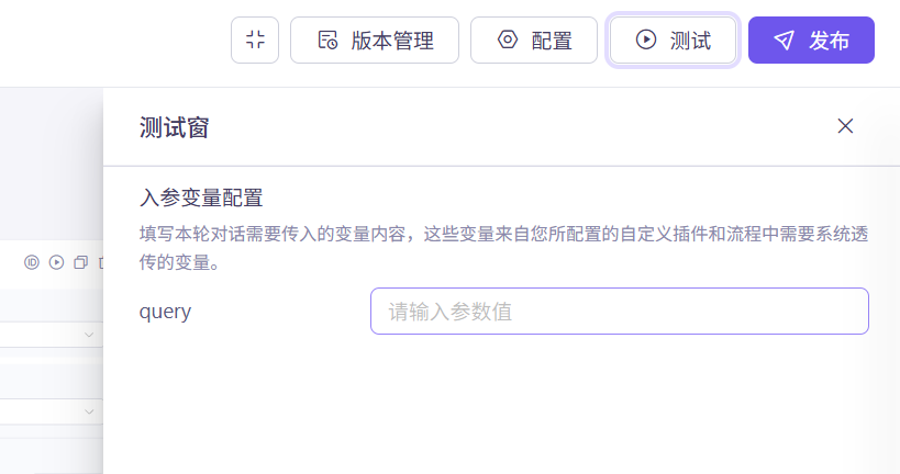 image-20250503174052306