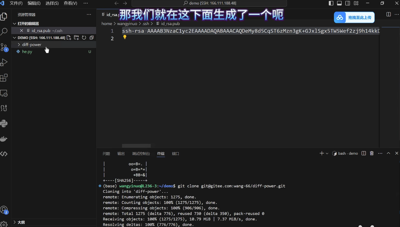 image-20250222100940009