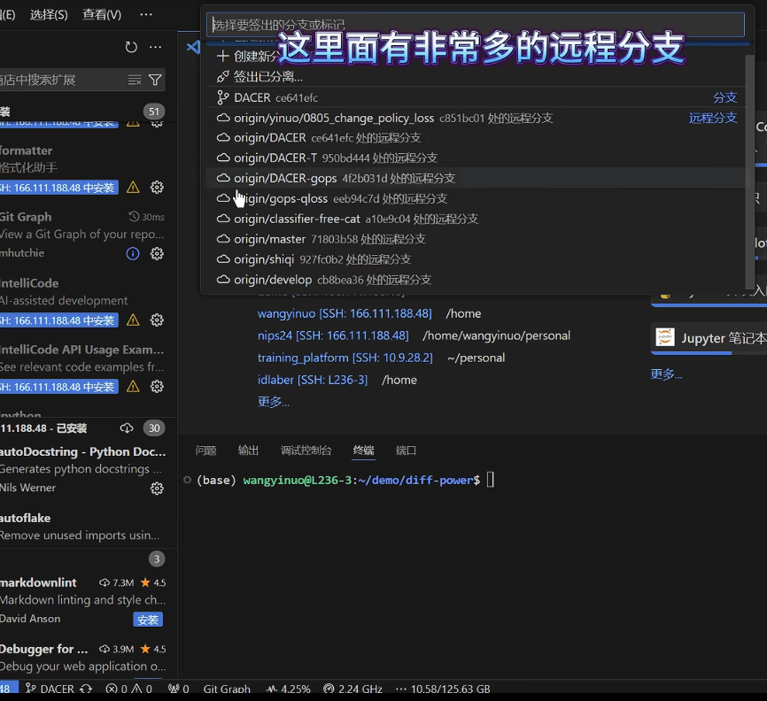 image-20250222102256351