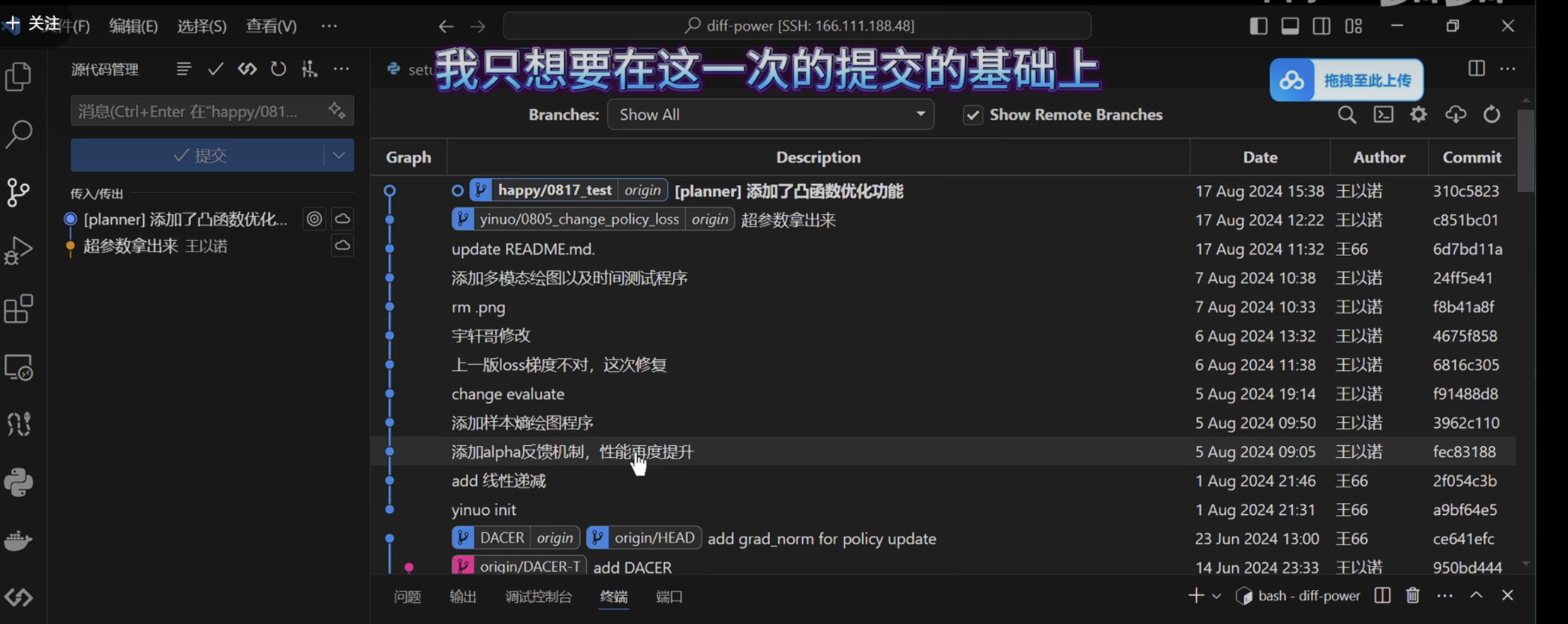 image-20250222111725061