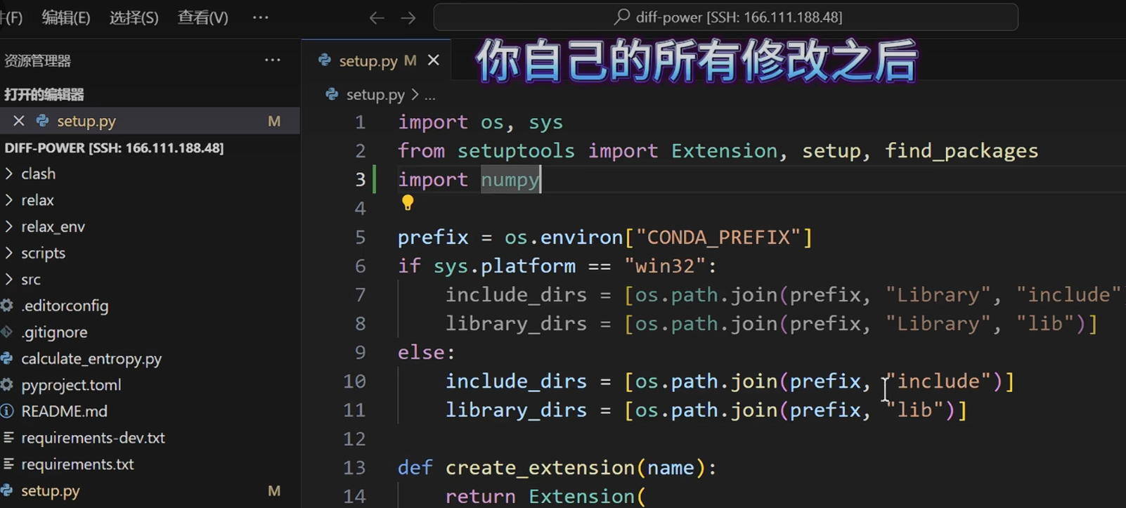 image-20250222105048903