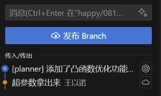 image-20250222111013700