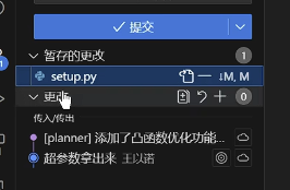 image-20250222125959323