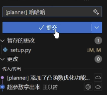 image-20250222130607724