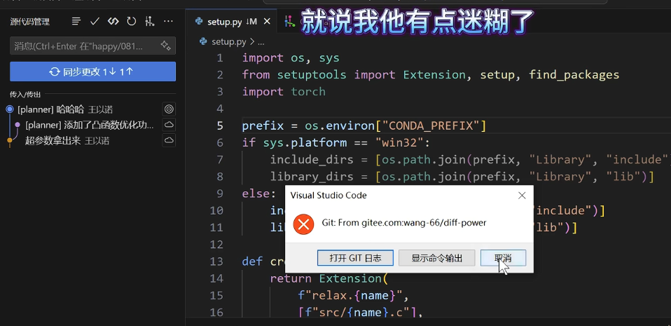 image-20250222130651040