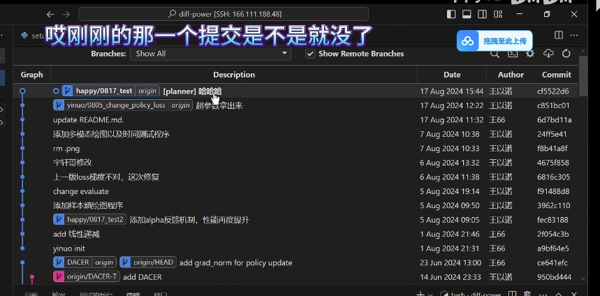 image-20250222131013233