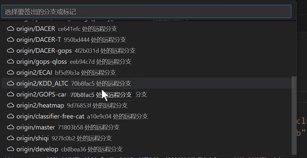 image-20250222141237509