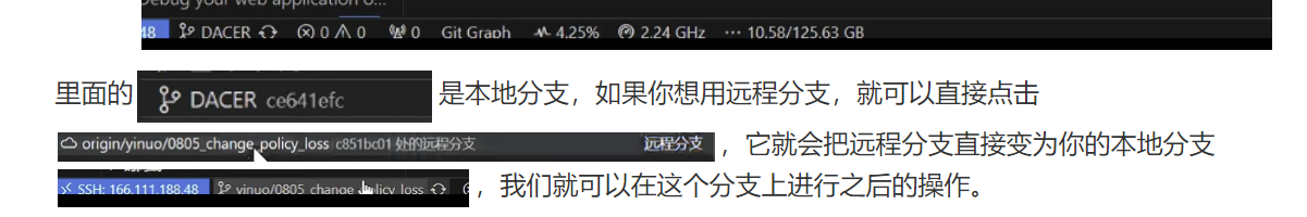 image-20250222142856994