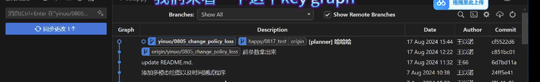 image-20250222143105339