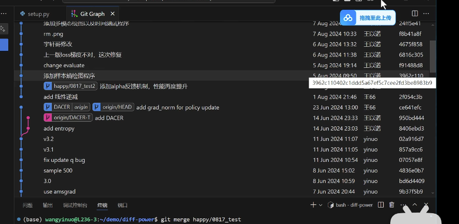 image-20250222150121636