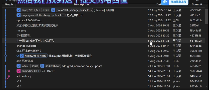 image-20250222150447287