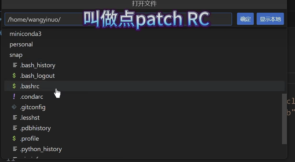 image-20250222153931294