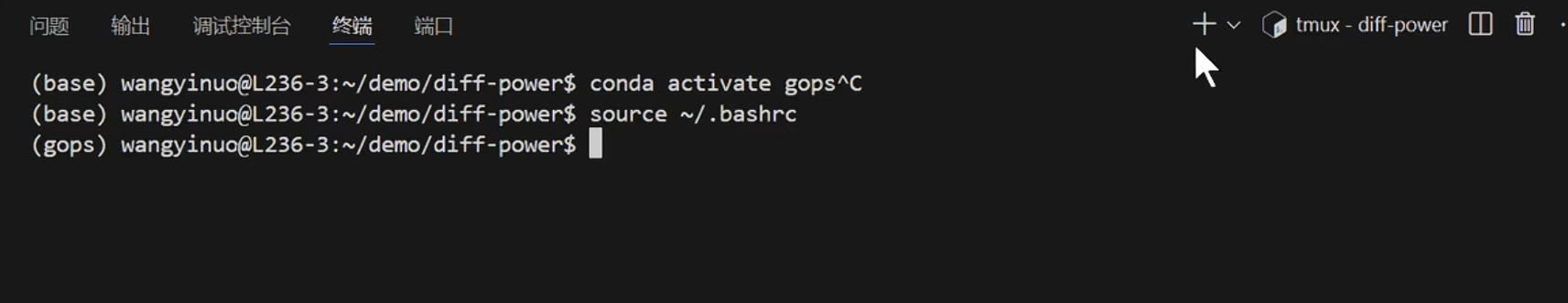 image-20250222154652021