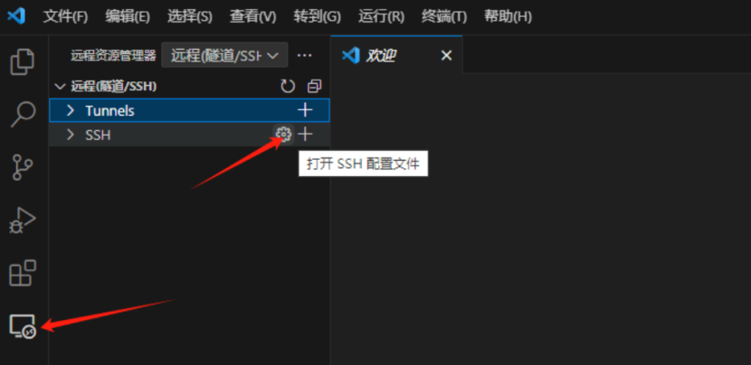 image-20250508165009033
