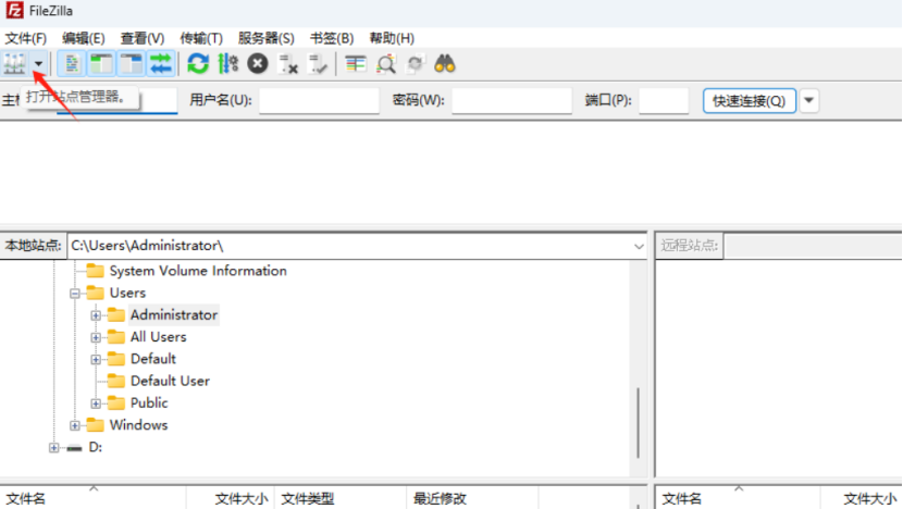 image-20250508172421690