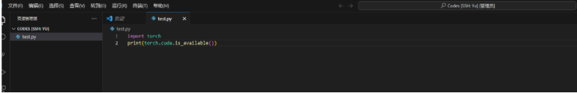 image-20250508172924128