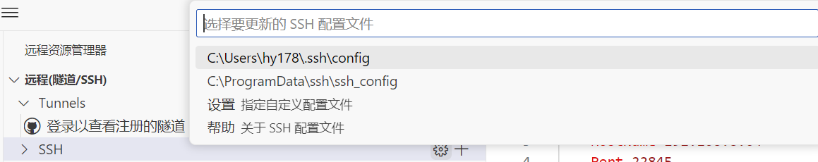 image-20250222180816696