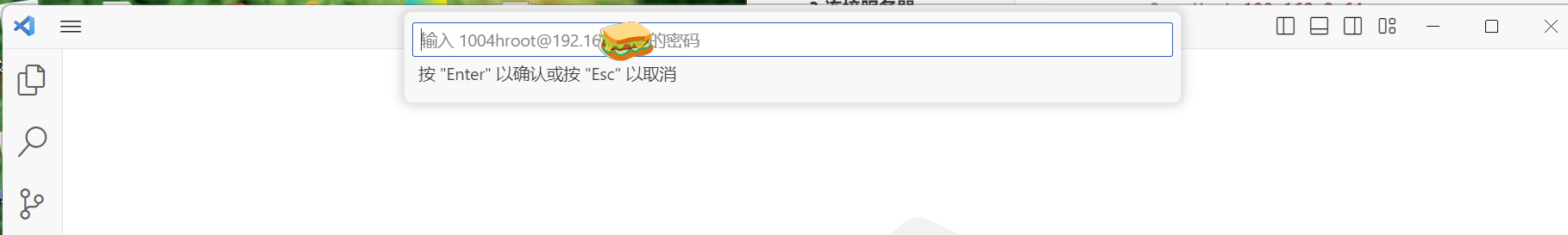 image-20250222181210859