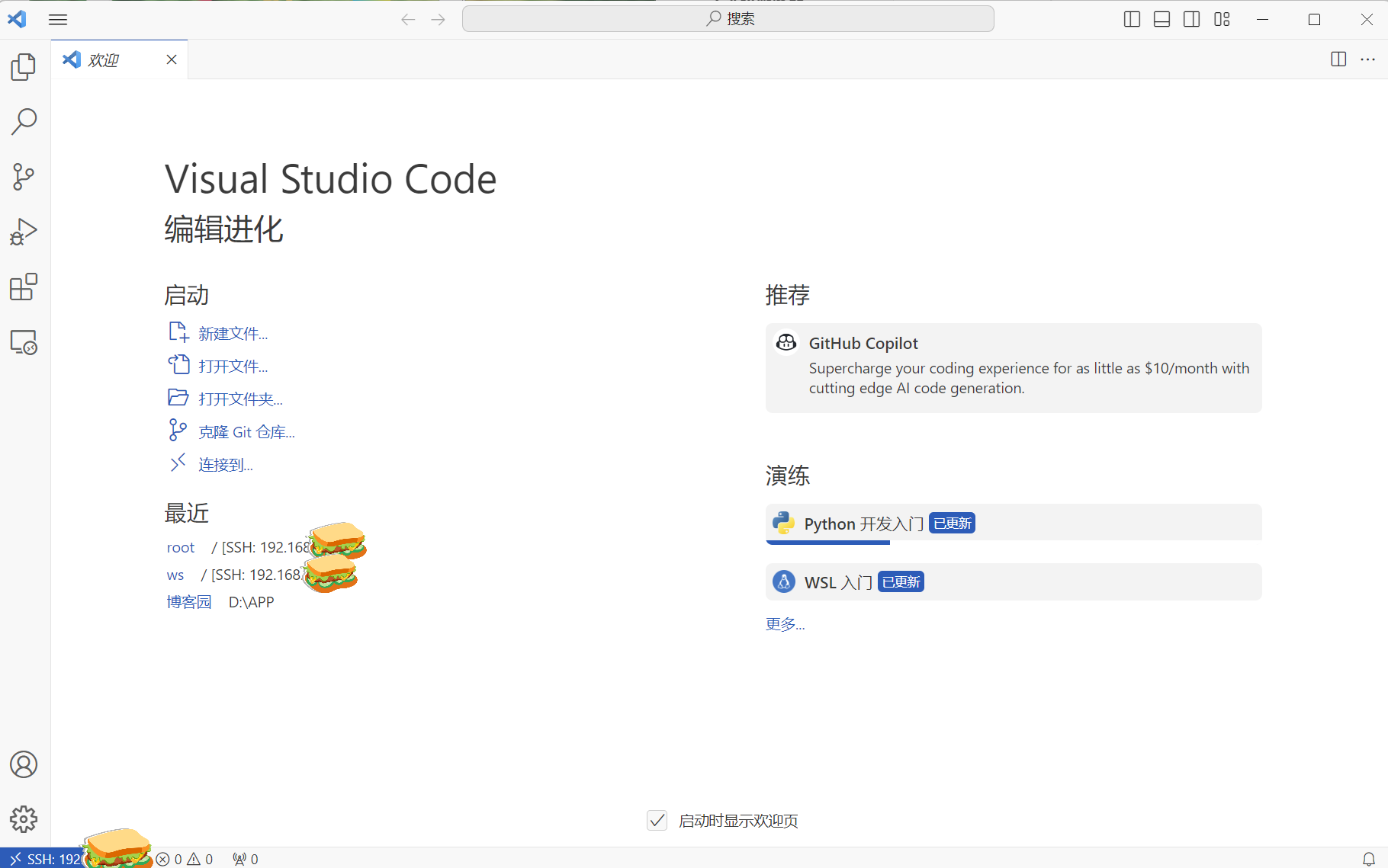 image-20250222181301022