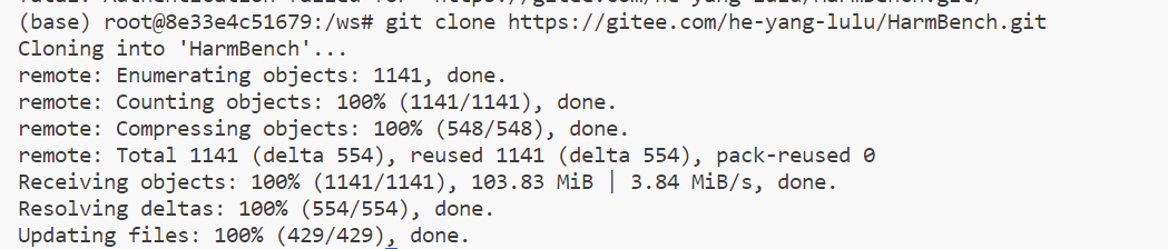 image-20250222190148666