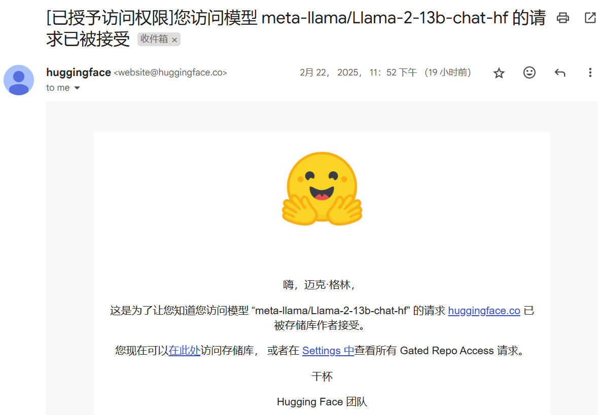 image-20250224093801310