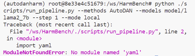 image-20250227110317509