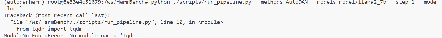 image-20250227175748868