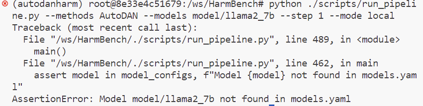 image-20250228094135288