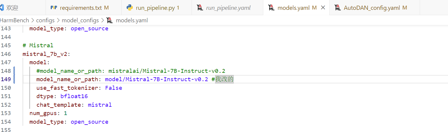 image-20250301110539848