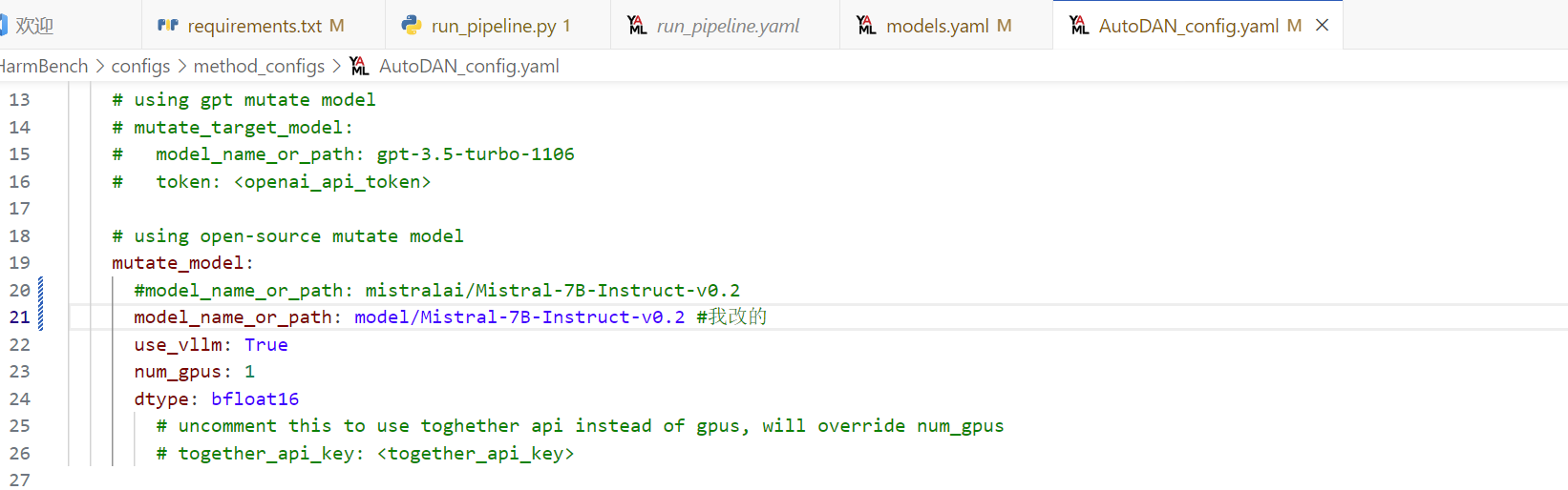 image-20250301110558857