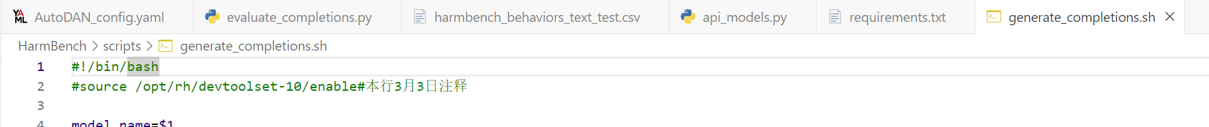 image-20250303135928771