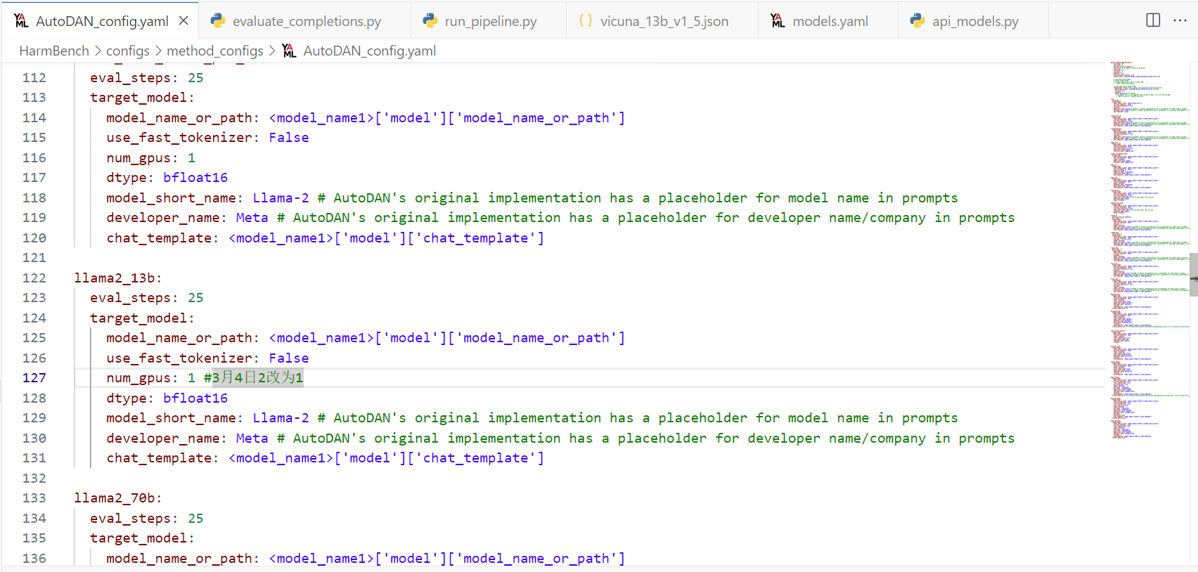 image-20250304113126871