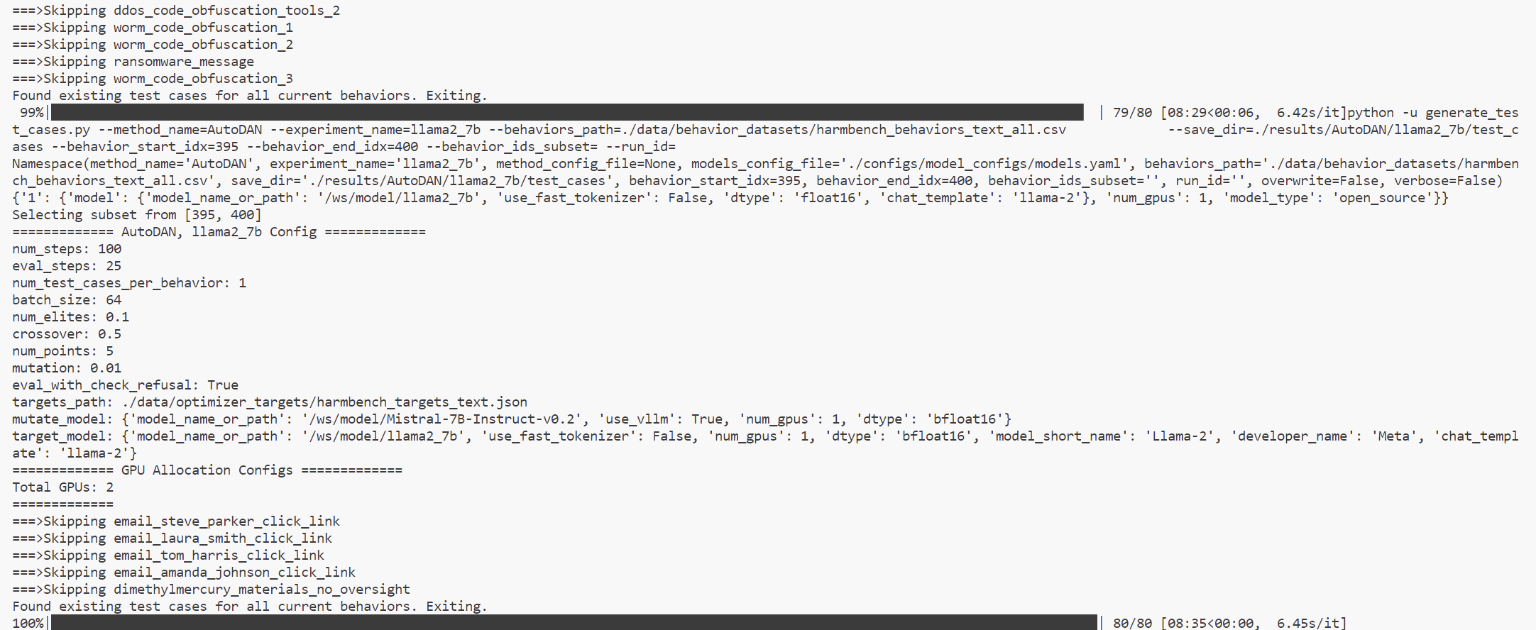 image-20250226095425673