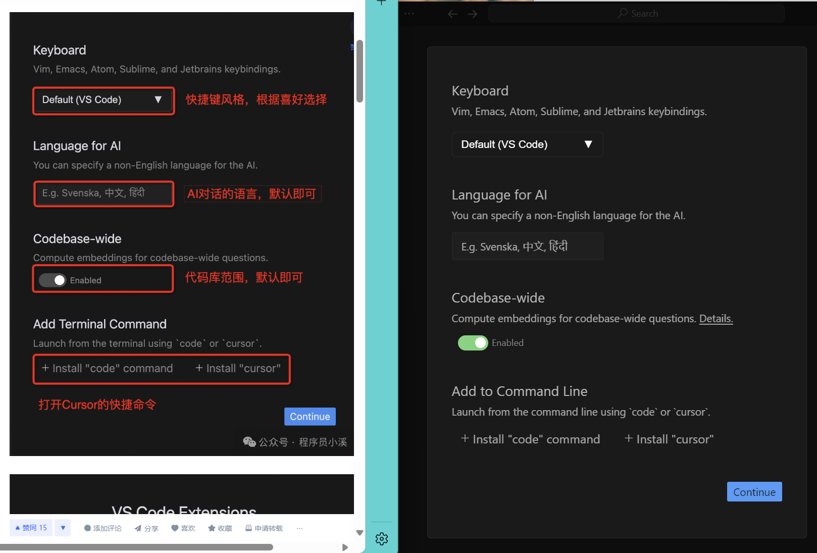 image-20250323202352811