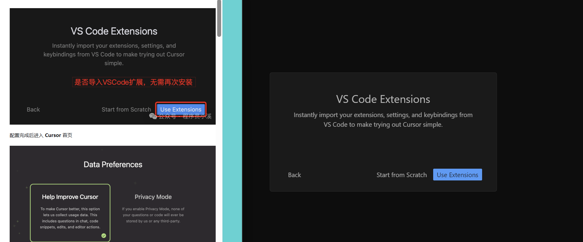 image-20250323202604783