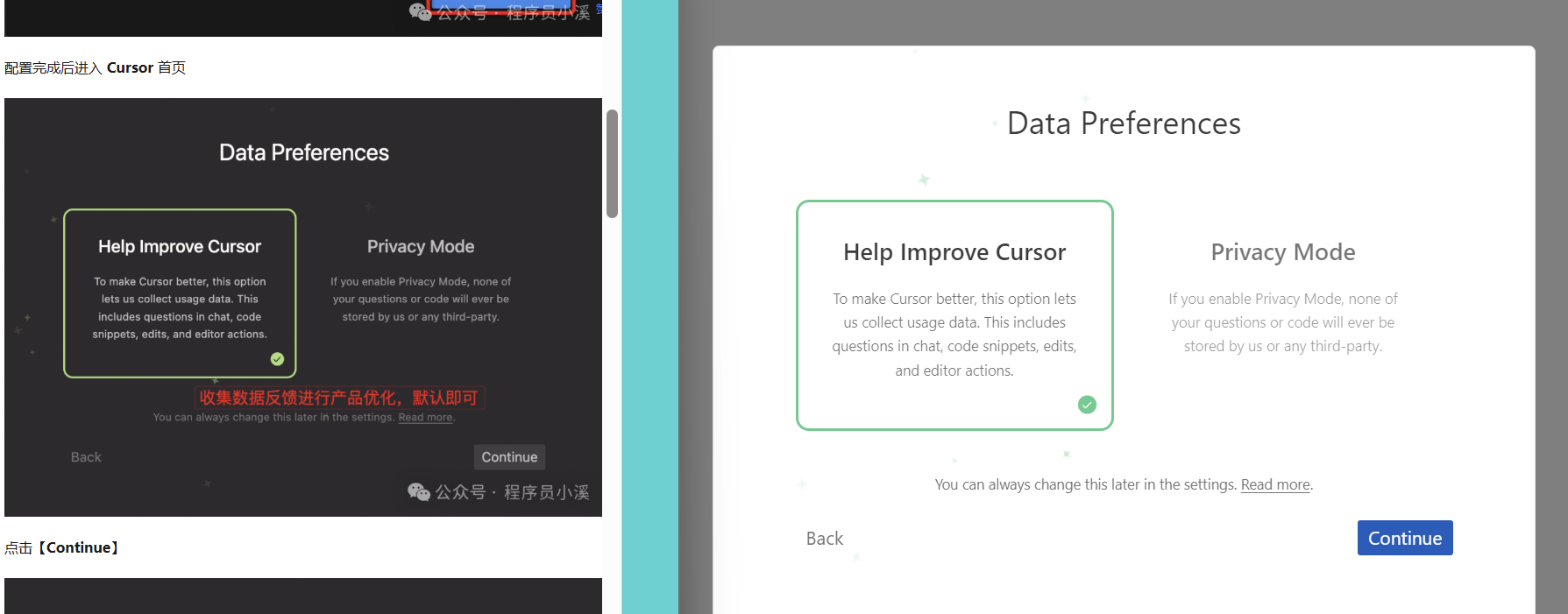 image-20250323203003899