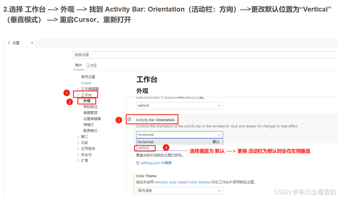 image-20250323210451568