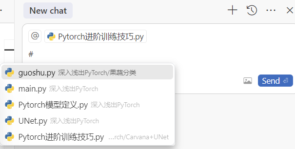 image-20250324162425031