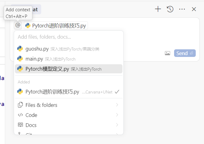 image-20250324163451826