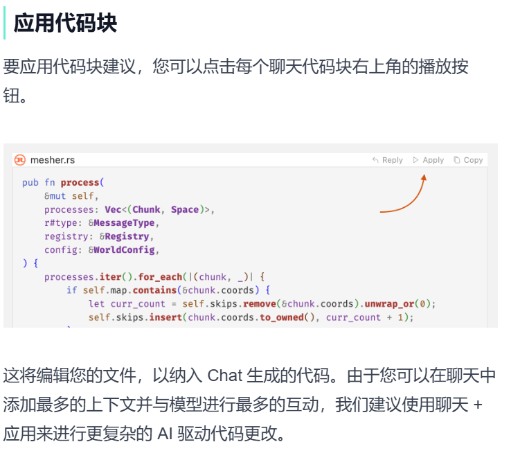 image-20250324170950691