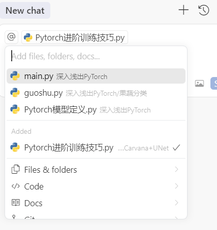 image-20250325090945207